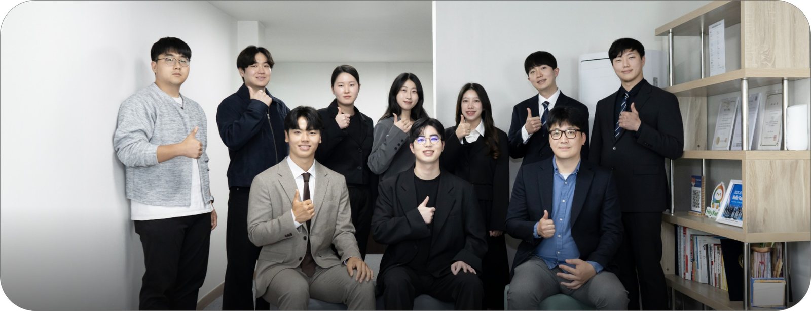사업성장 파트너 구성원