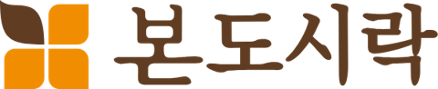본도시락 로고