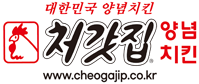 처갓집 로고