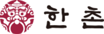한촌설렁탕 로고