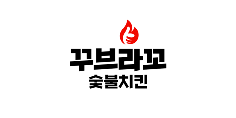 꾸브라꼬숯불두마리치킨 로고