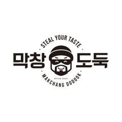 막창도둑 로고