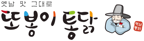 또봉이통닭 로고